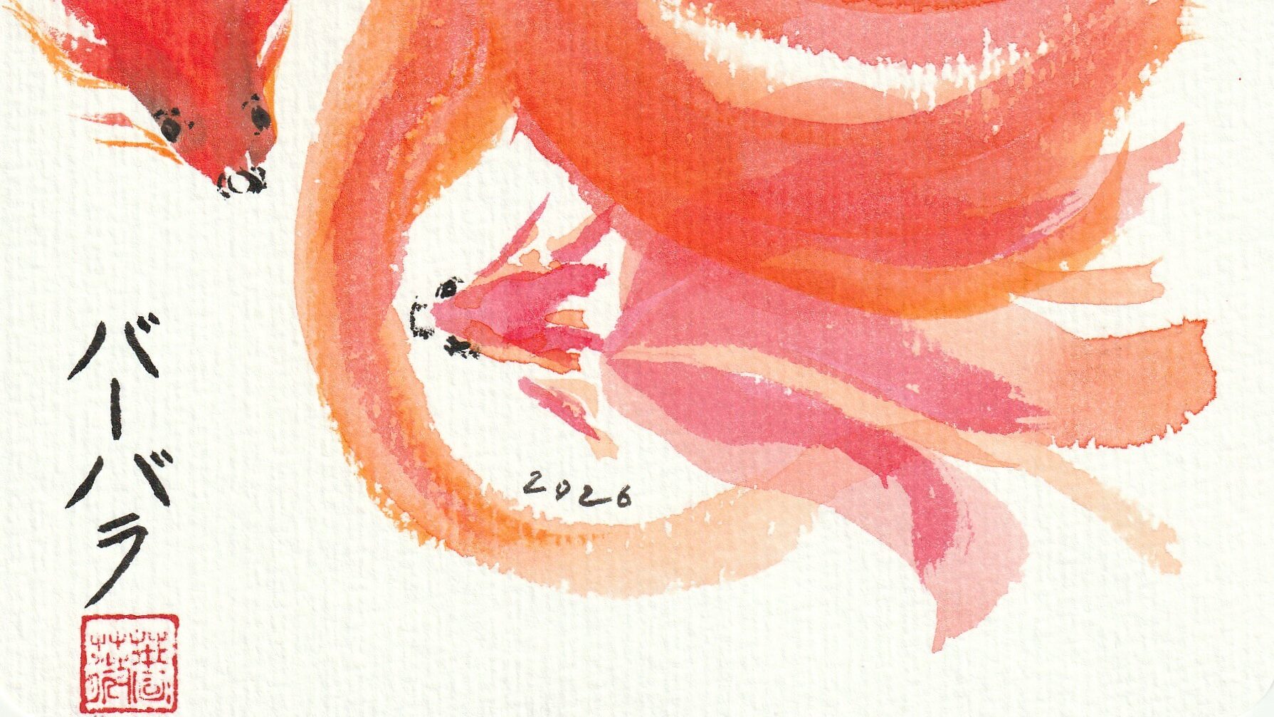 Zwei Koi in warmen Rot- und Goldtönen – poetisches Motiv für Zuwendung, Herzensverbindung und leises inneres Leuchten in der Kunst von Barbara Ossberger